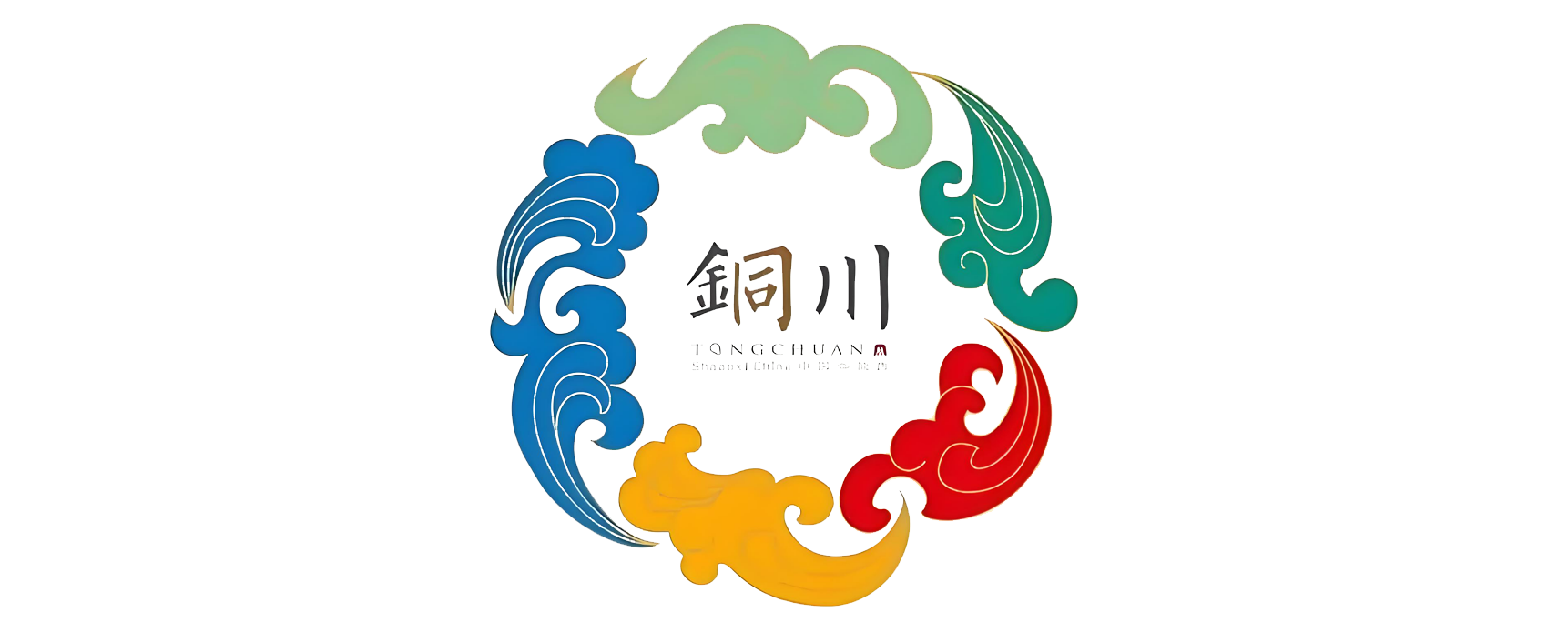 铜川市数字乡村合作伙伴