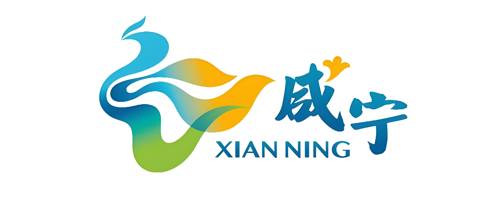 湖北省数字乡村合作伙伴